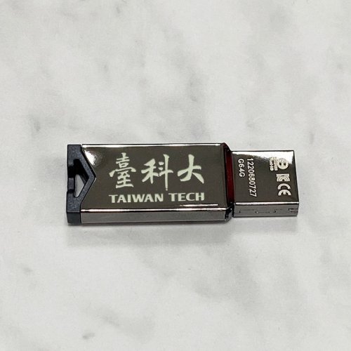 【團購商品，10個起做】臺科大鏡面金屬款威剛ADATA隨身碟64G