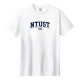 【團購商品，30件起做】NTUST經典色系純棉短T（多色可選）