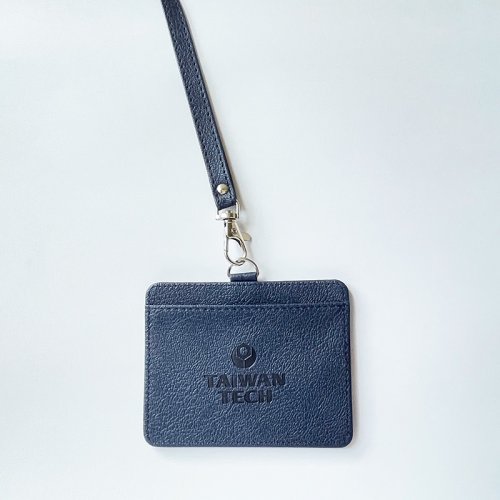 臺科大皮革雙層證件套_深藍