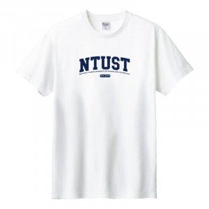 NTUST經典款純棉短T_白