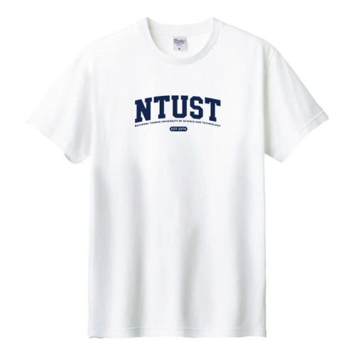 【少量現貨,售完不補】NTUST經典款純棉短T_白 【少量現貨,售完不補】NTUST經典款純棉短T_白