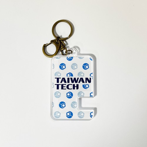 NTUST壓克力手機座鑰匙圈