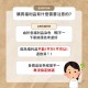 【福利品，無法退換貨】NTUST美式棒球外套_黑白經典