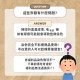 【福利品,無法退換貨】NTUST美式棒球外套_黑白經典 【福利品,無法退換貨】NTUST美式棒球外套_黑白經典
