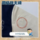 【福利品,無法退換貨】NTUST美式棒球外套_黑白經典 【福利品,無法退換貨】NTUST美式棒球外套_黑白經典