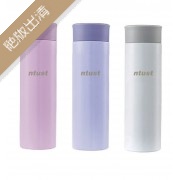 【團購商品，10個起做】NTUST療癒系304輕巧保溫瓶300mL_粉紫/粉藍/珍珠白