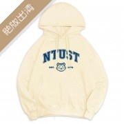 【最後兩件L，售完不補】NTUST午厚時光落肩帽T_奶油布蕾