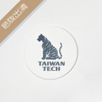 【絕版出清，售完10個起做】臺科大老虎款陶瓷吸水杯墊