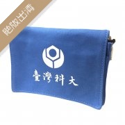 【絕版出清，售完50個起做】NTUST帆布小書包20cm_藍