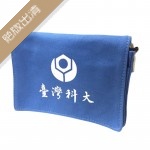 【絕版出清，售完50個起做】NTUST帆布小書包20cm_藍