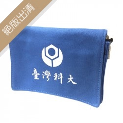 【絕版出清，售完50個起做】NTUST帆布小書包20cm_藍