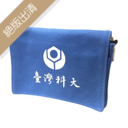 【絕版出清，售完50個起做】NTUST帆布小書包20cm_藍