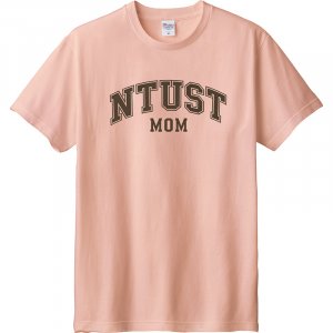 【我們這一家】NTUST臺科大媽媽短T_霧灰粉