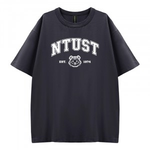 【少量現貨,售完不補】NTUST好涼的寬版短T_仙草冰(深灰)