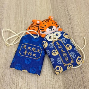 NTUST臺科大虎頭御守
