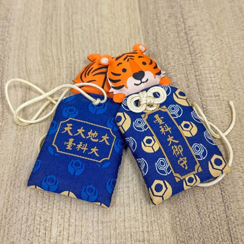 NTUST臺科大虎頭御守