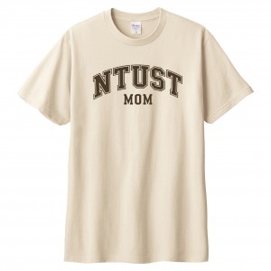 【我們這一家】NTUST臺科大媽媽短T_奶茶色