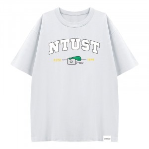 【預購至6/21,7/27陸續出貨】NTUST遇見JOGUMAN寬版純棉短T_白色
