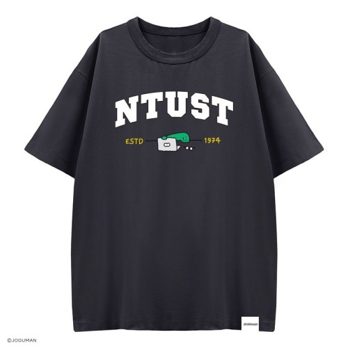 【預購至10/5，11/4陸續出貨】NTUST遇見JOGUMAN寬版純棉短T_暗夜灰