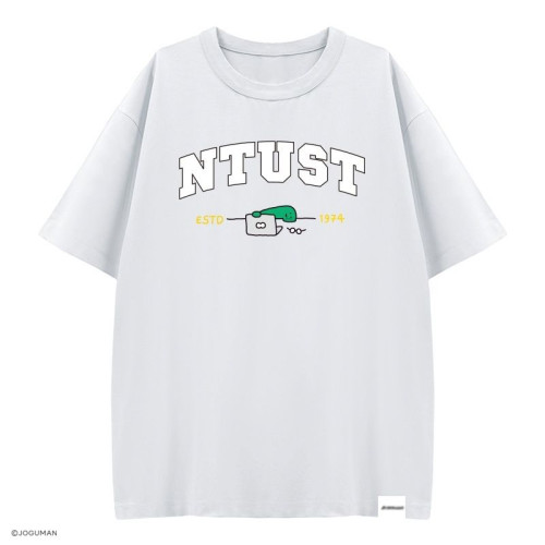 【預購至10/5，11/4陸續出貨】NTUST遇見JOGUMAN寬版純棉短T_白色