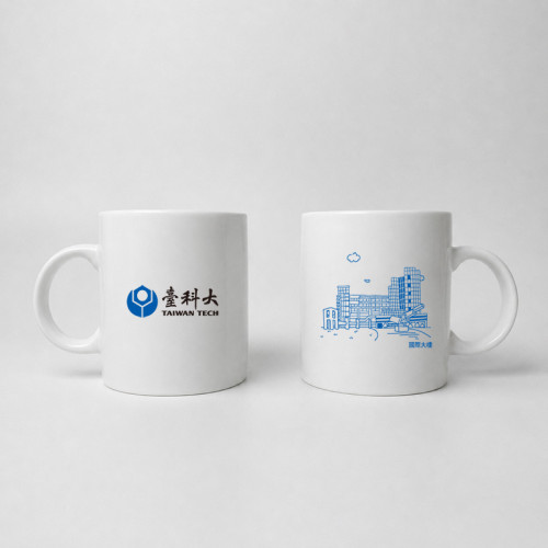 【團購商品,10個起做】NTUST校園插畫馬克杯_國際大樓 【團購商品,10個起做】NTUST校園插畫馬克杯_國際大樓