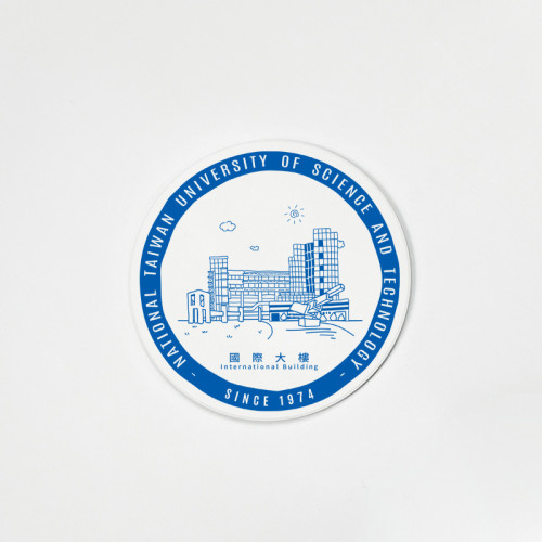【團購商品，10個起做】NTUST校園插畫吸水杯墊_國際大樓