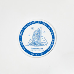 【團購商品，10個起做】NTUST校園插畫吸水杯墊_浩揚實驗大樓