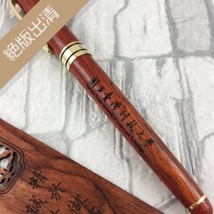 【絕版出清，售完不補】NTUST紅木鋼珠筆禮盒（不含尺）