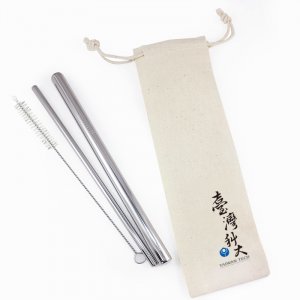 臺科大環保吸管三入組_米白
