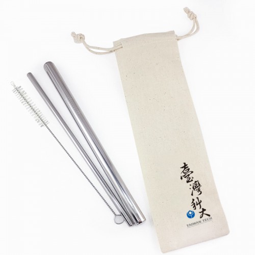 【團購商品，10個起做】臺科大環保吸管三入組_米白