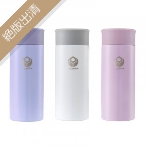 【絕版出清，售完10個起做】NTUST校徽款療癒系304輕巧保溫瓶200mL_粉藍/珍珠白/粉紫