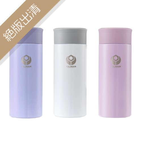 【絕版出清，售完10個起做】NTUST校徽款療癒系304輕巧保溫瓶200mL_粉藍/珍珠白/粉紫