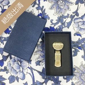 【絕版出清，售完不補】臺科大校徽如意造型隨身碟32G