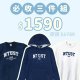 A。NTUST新鮮人必收三件組