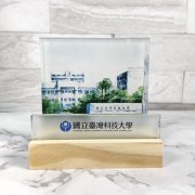 【團購商品，10個起做】NTUST校門名片座