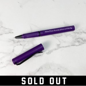 手寫的溫度｜NTUST書寫英文校名 LAMY Safari 狩獵者系列 鋼珠筆_紫丁香(已完售)
