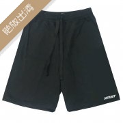 【絕版出清，售完10件起做】NTUST休閒有型棉短褲_黑